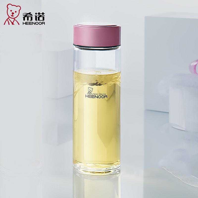 希诺单层玻璃杯女士便携创意水杯耐热花茶杯子女神玻璃杯XN-9052