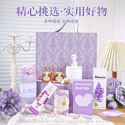 伴手礼女伴娘送闺蜜姐妹团婚礼实用结婚礼盒婚庆宾客回礼成品套装