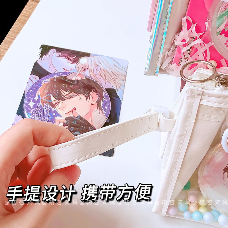 麦初0184吧唧痛包笔袋学生多功能大容量痛包笔袋ins高颜值文具袋