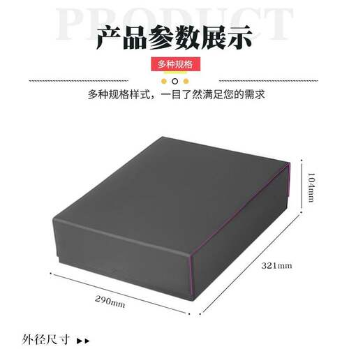 工厂直销大容量3000+万智牌桌游Tcg卡牌收纳盒游戏王卡片皮质卡盒