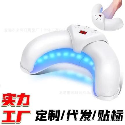 爆款折叠美甲灯光疗机速干u型不黑手led甲油胶烤灯美甲灯/美甲机