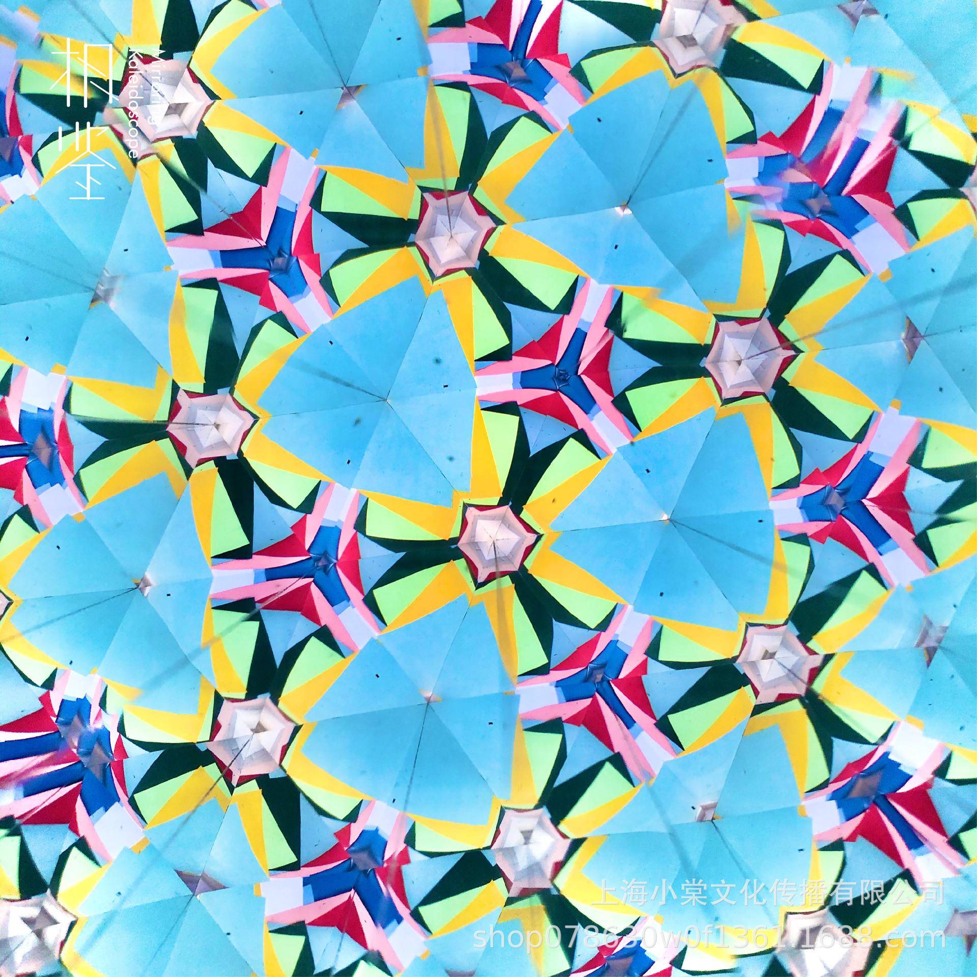 【相鉴礼】日光实景定 制784万花筒小品 促销礼景区热卖品