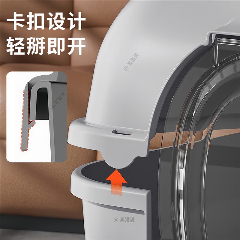 中号方形猫砂盆42cm全封闭防外溅可拆卸翻盖式轻松铲屎大号猫厕所