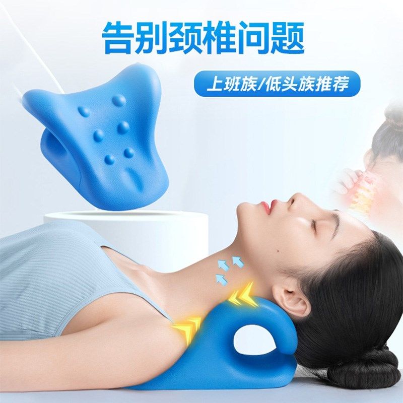 每天回家这样躺一躺,按压颈部肩部,经常低头玩手机的,来试试