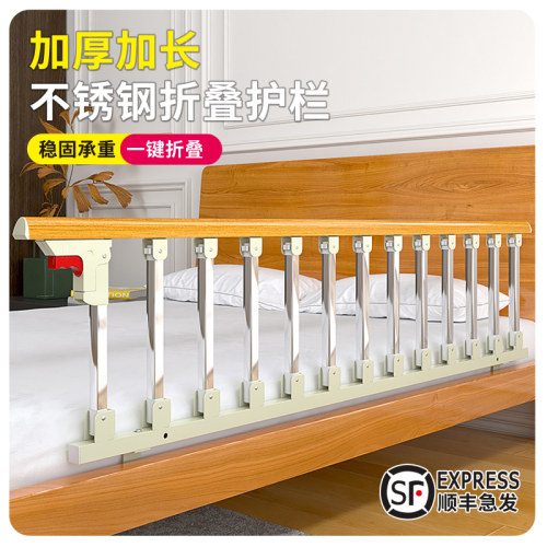 加长防掉床栏杆老年人儿童婴w儿挡板围栏床护栏床边护理床扶手一