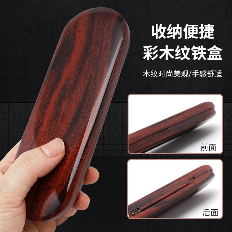 修脚刀修脚神器脚去死皮老茧彩木纹套装刨刀不锈钢搓脚板修脚工具