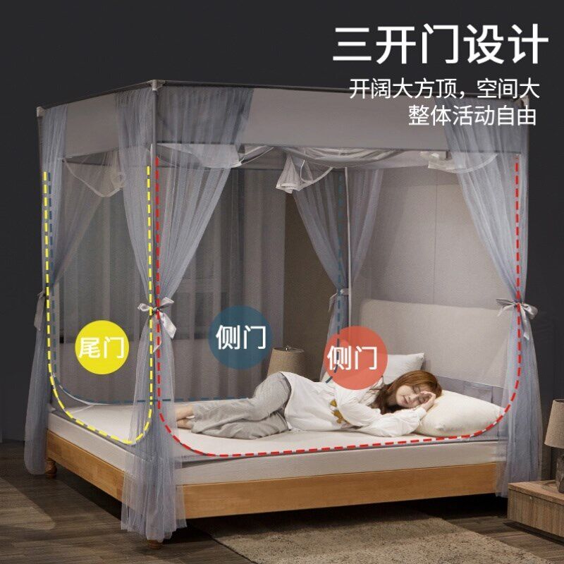 厂外穿杆坐床式蚊帐宝宝方顶有底纹帐床罩子床品防家用摔儿童支架