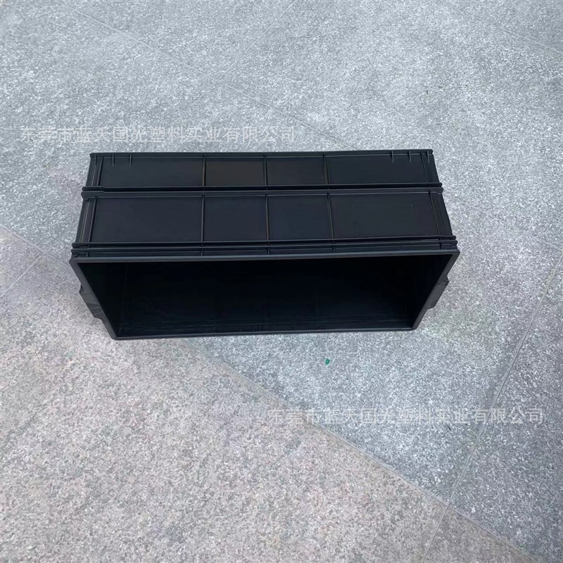 蓝色加厚塑料胶箱抗击冲周转金模具配胶五箱五1#金胶框中件转筐