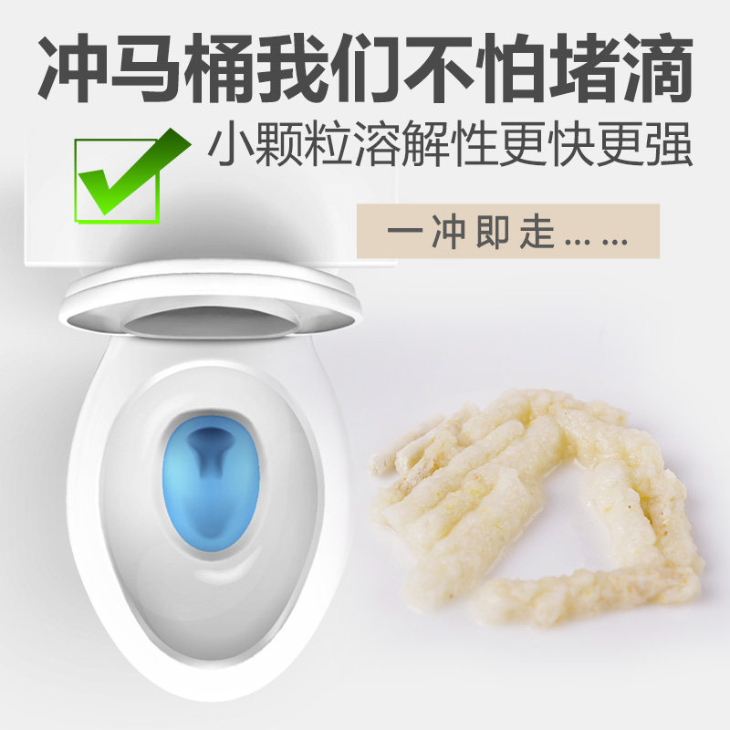 喜宠屋 原生豆腐猫砂除臭无尘玉米原味豆腐砂猫沙10公斤20斤