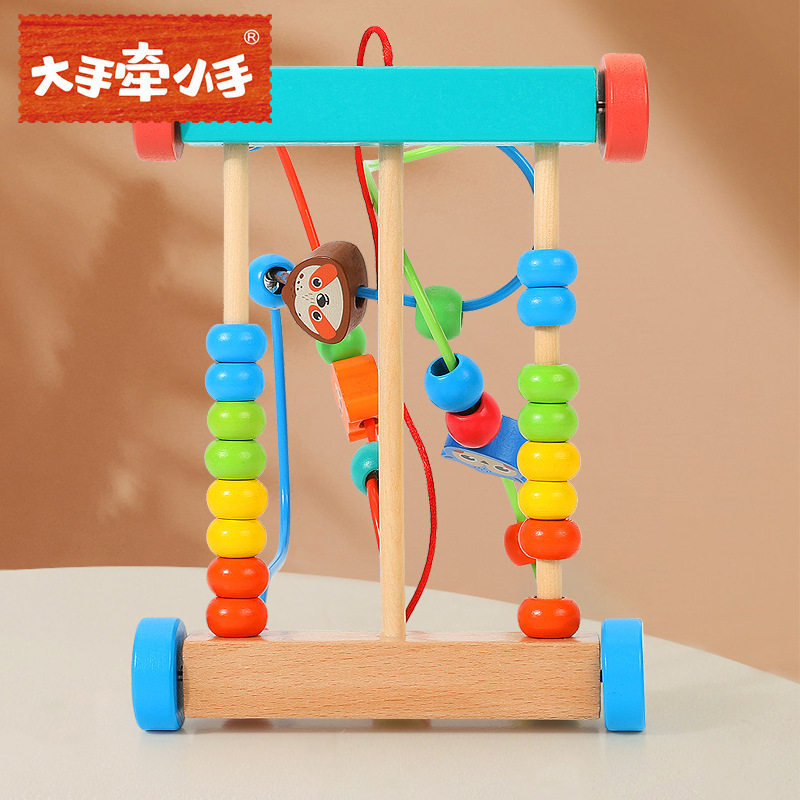 儿童多功能动物绕珠拖拉车婴幼儿学步车男女孩宝宝0-3岁木制玩具