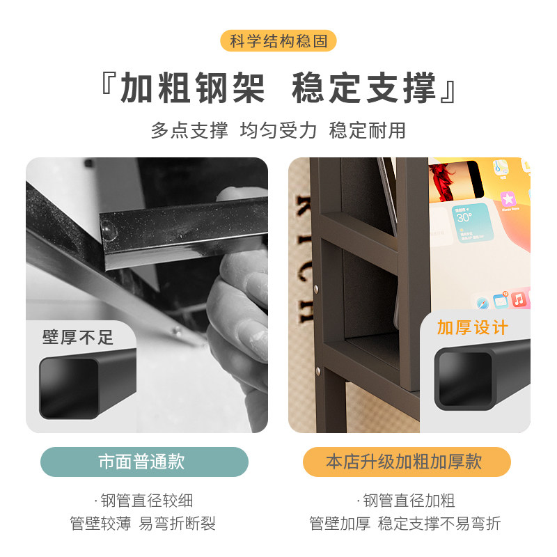 床上电脑桌大学生懒人书桌书架上下铺宿舍神器寝室床头笔记本桌子