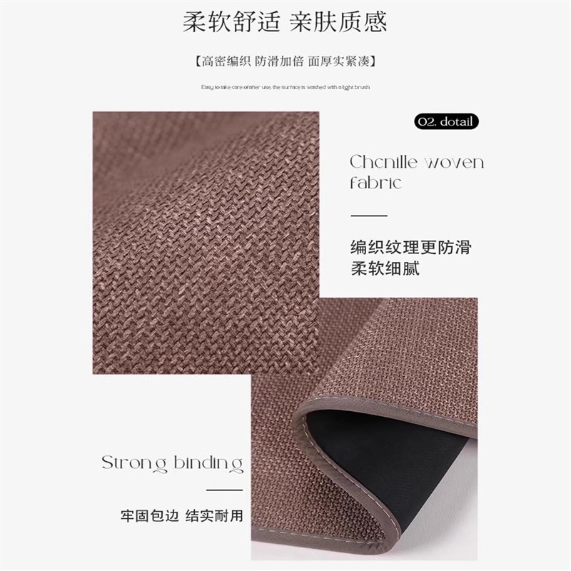 厨房简约防滑地垫吸水吸油耐脏免洗地毯L型满铺高级感脚垫子