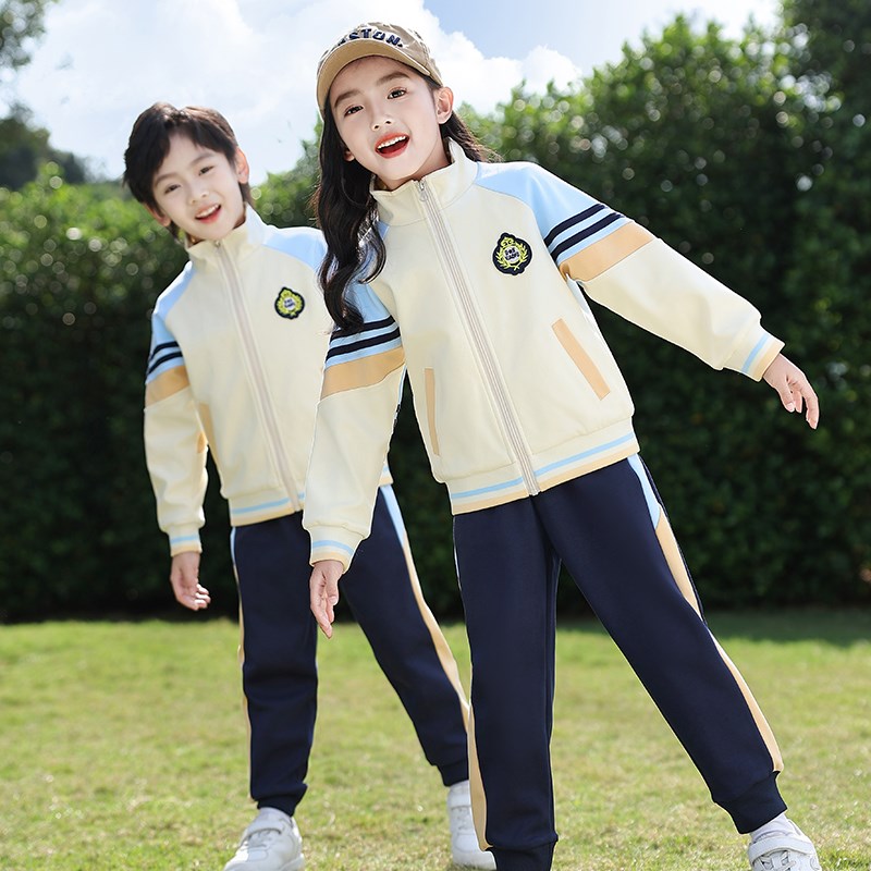 小学生班服校服春秋装2025春季新款幼儿园园服儿童运动班服三件套