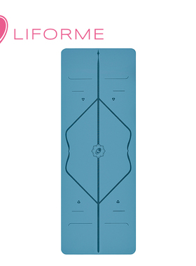 Liforme瑜伽垫女防滑家用加宽加长加厚专业健身垫天然橡胶土豪垫