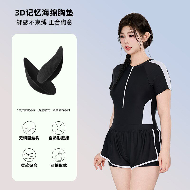 泳衣女微胖遮肉大码200斤连体平角保守胖妹妹游泳馆训练泳装
