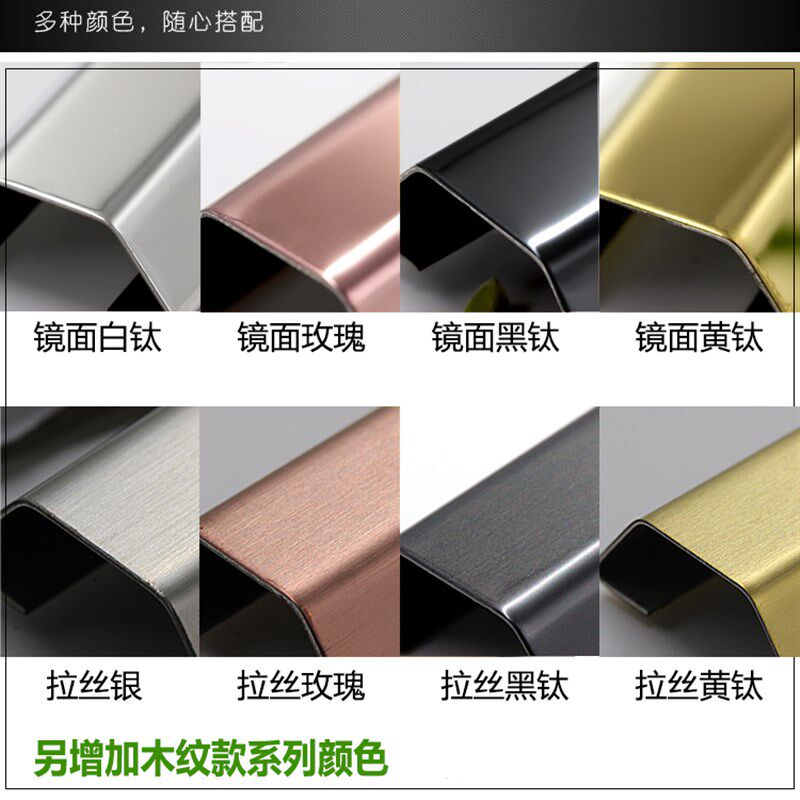 加厚不锈钢地线槽明装压线槽明线网线槽地板地面金属线槽美化神器