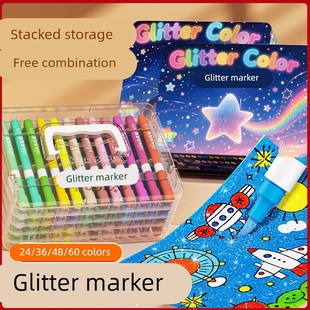 丙烯闪光马克笔软头小学生美术专用不透色可叠色水彩笔丙烯笔儿童