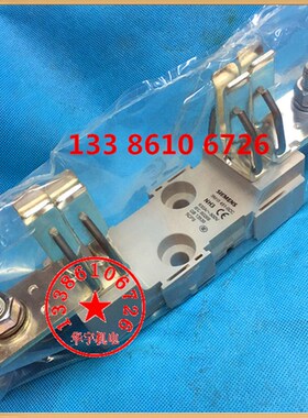 熔断器 3NH3 451-0CC 400A~630A 保险丝座 NH3 NT3