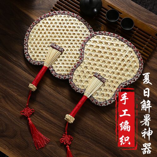 2024新款扇子夏天耐用手工编织老式手摇麦秆P大蒲扇草扇随身芭蕉