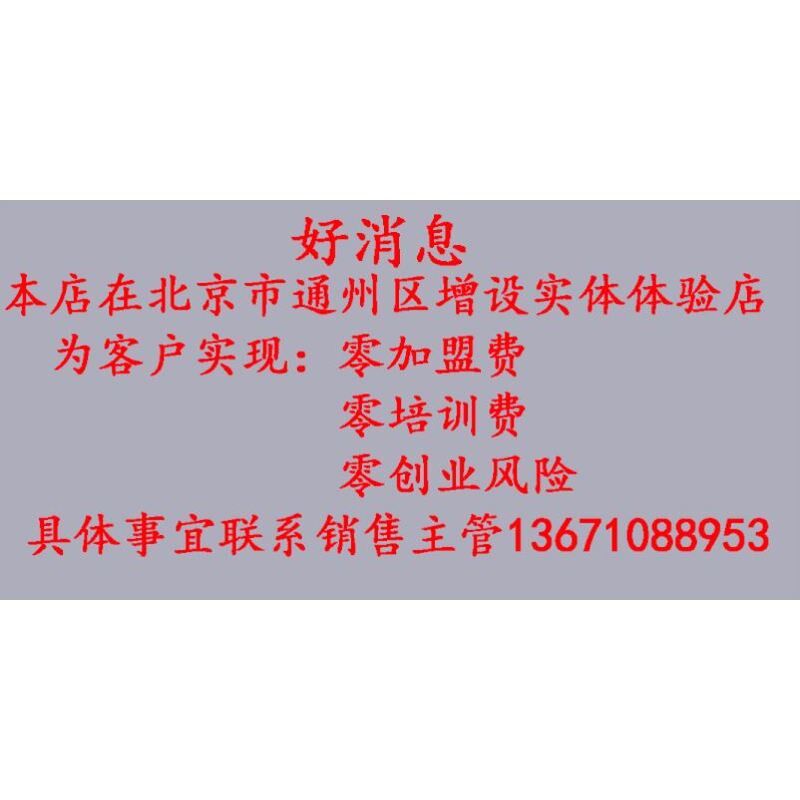 电烤炉电烤串机南城香孜然谷王姐羊肉串烤肉烧烤抽屉电烤箱商用