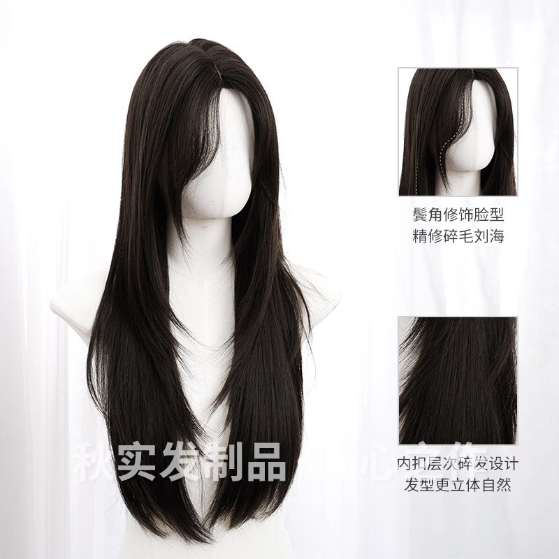秋实假发女长f发日常网红夏季新款直发自然修脸全头套式工厂现货