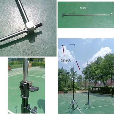 气压缓冲多功能便携式羽毛球上手球挥拍训练架子  高远球 吊球