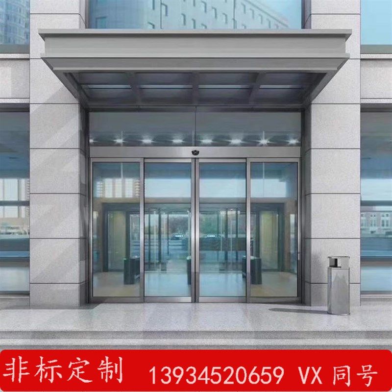 山西太原定制不锈钢感应门单双型材不锈钢自动平移电动有框玻璃门