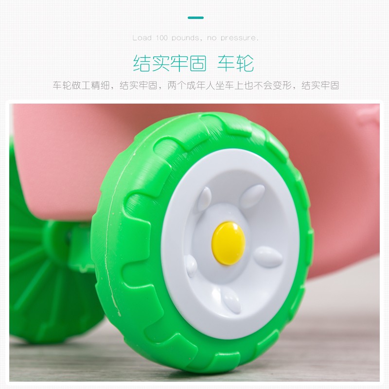 宝宝滑行车溜溜车幼儿园滑滑车游乐场四轮车动物车儿童学步车玩具
