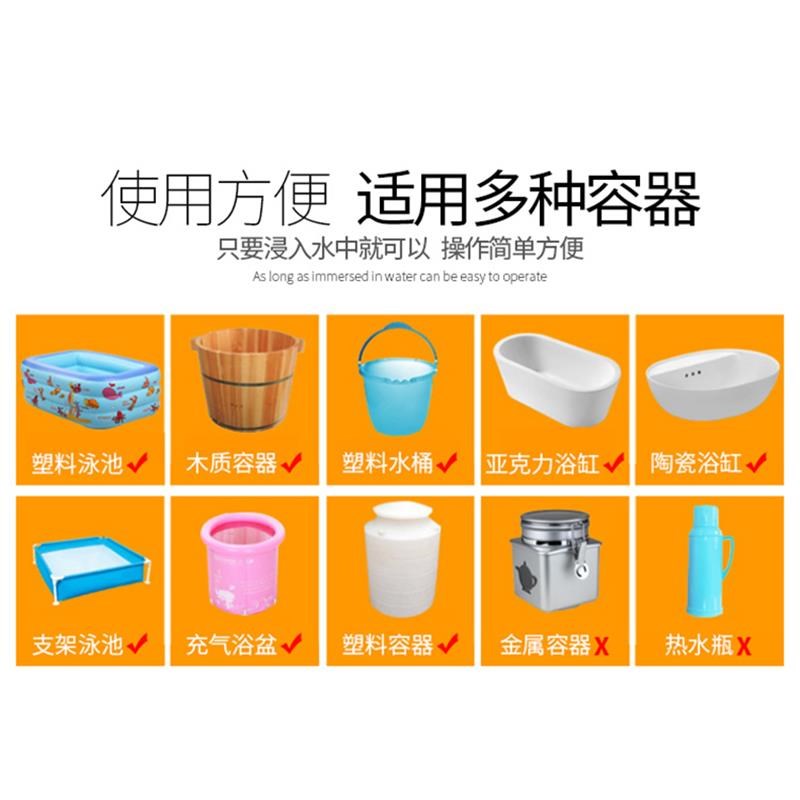 公牛热得快烧水棒自动断电热水棒家用水桶防漏电热棒热的快烧