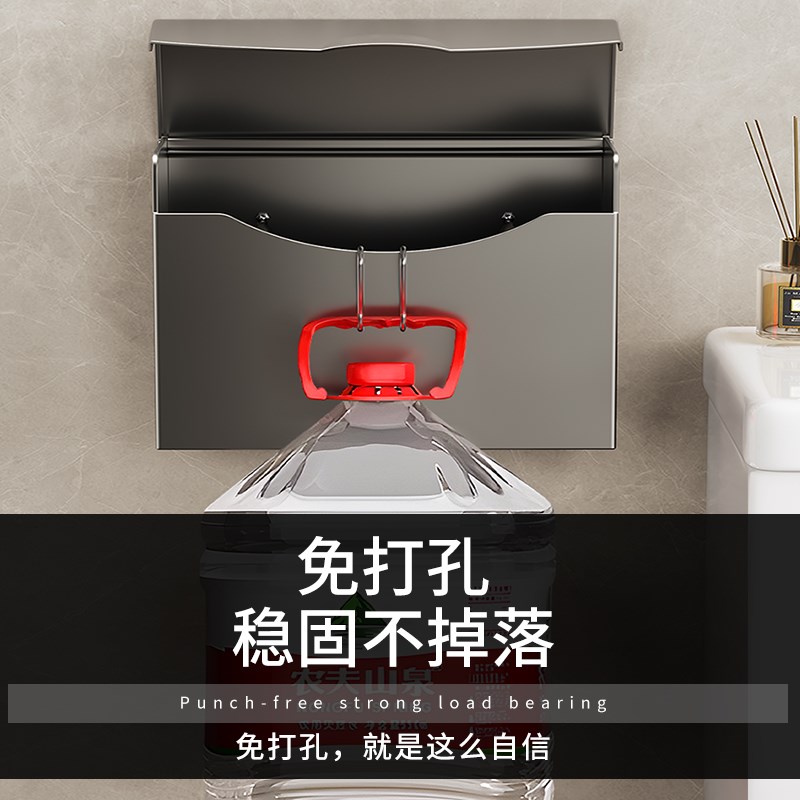 卫生间擦手纸盒壁挂式免打孔酒店厕所商用不锈钢抹手纸架抽纸巾盒