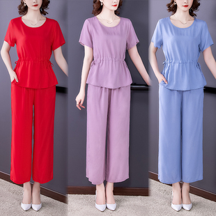 纯色棉绸套装女时尚外穿夏抽绳收腰妈妈中年N洋气九分裤两件套外