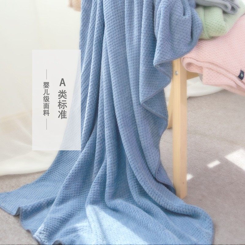 日系加大款家用洗澡浴巾 男女婴儿裹胸超大号柔软厚吸水不掉毛毯