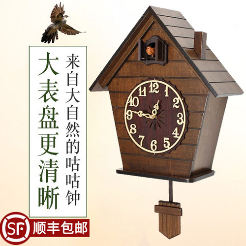 现代简约实木布谷鸟挂钟咕咕钟静音智能报时时T钟儿童房客厅钟表