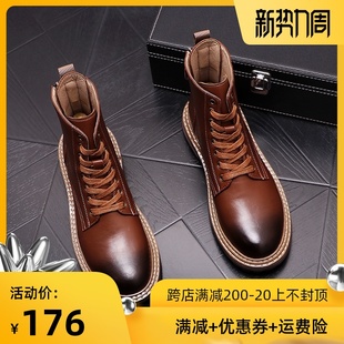 个性 英伦风高帮男靴百搭长筒牛仔靴 潮ins短靴酷街头马丁靴男新款