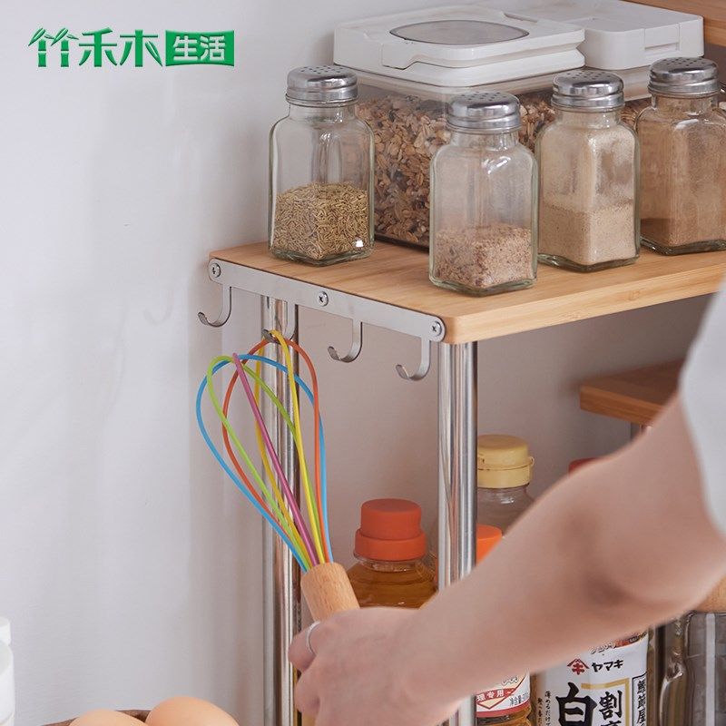 置物架厨房墙角调味罐收纳架台面转角多功能架子办公桌面置物架子
