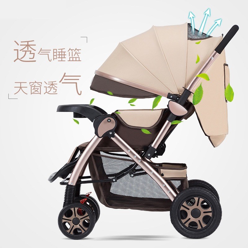 0-6岁超大加长加宽40X95CM睡车婴儿推车可坐可躺折叠宝宝儿童大轮