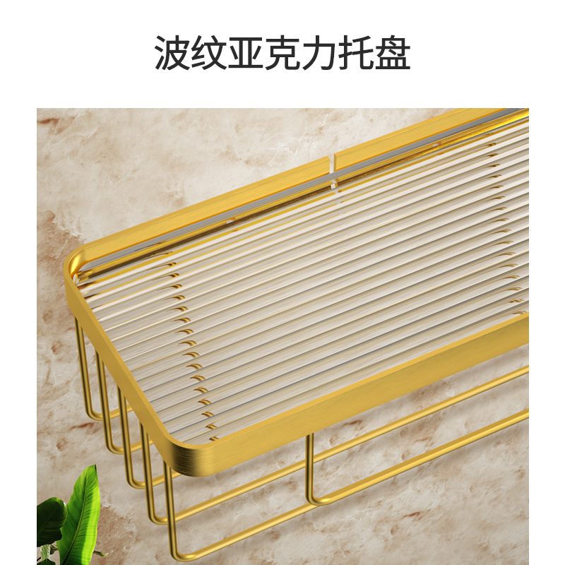 卫生间卷纸架厕所纸巾架免打孔纸巾盒壁挂式抽纸洗脸巾手机置物架