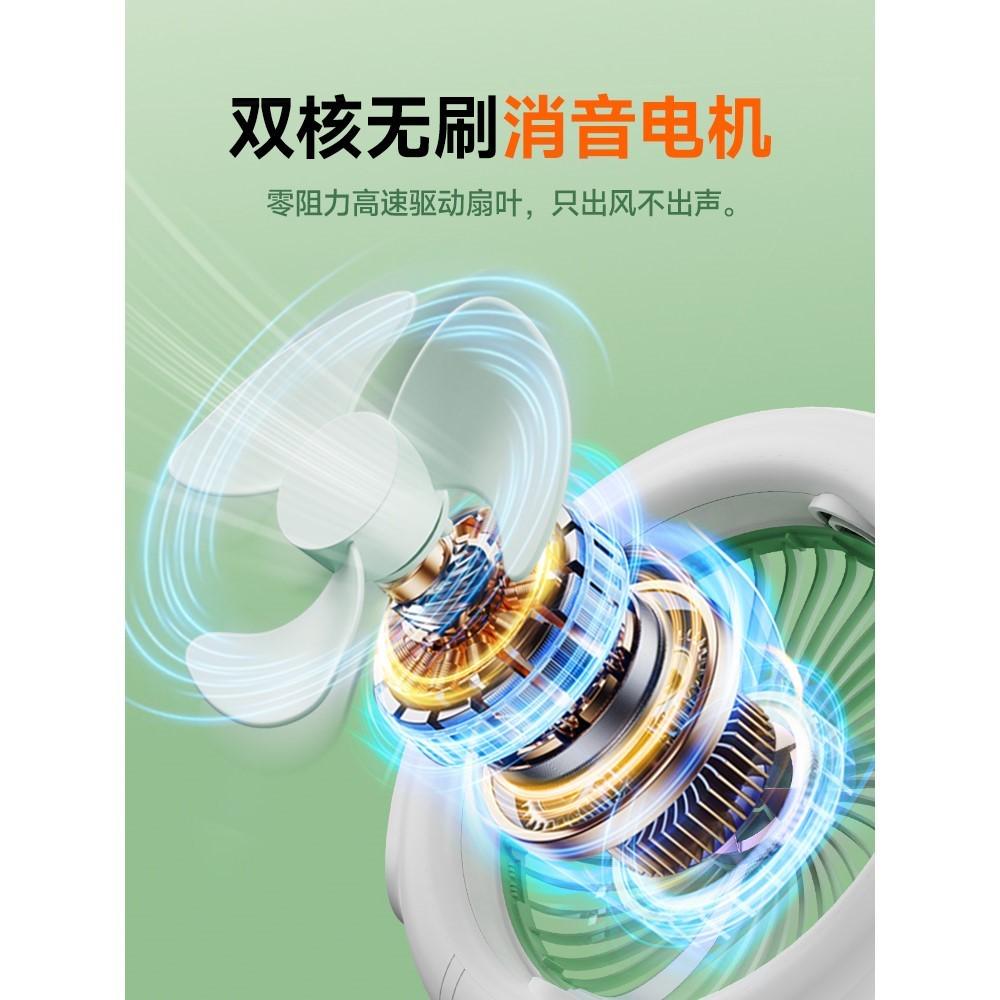 宿舍小型风扇学生床上静音吊扇下铺大风力充插电两用床头悬挂超长