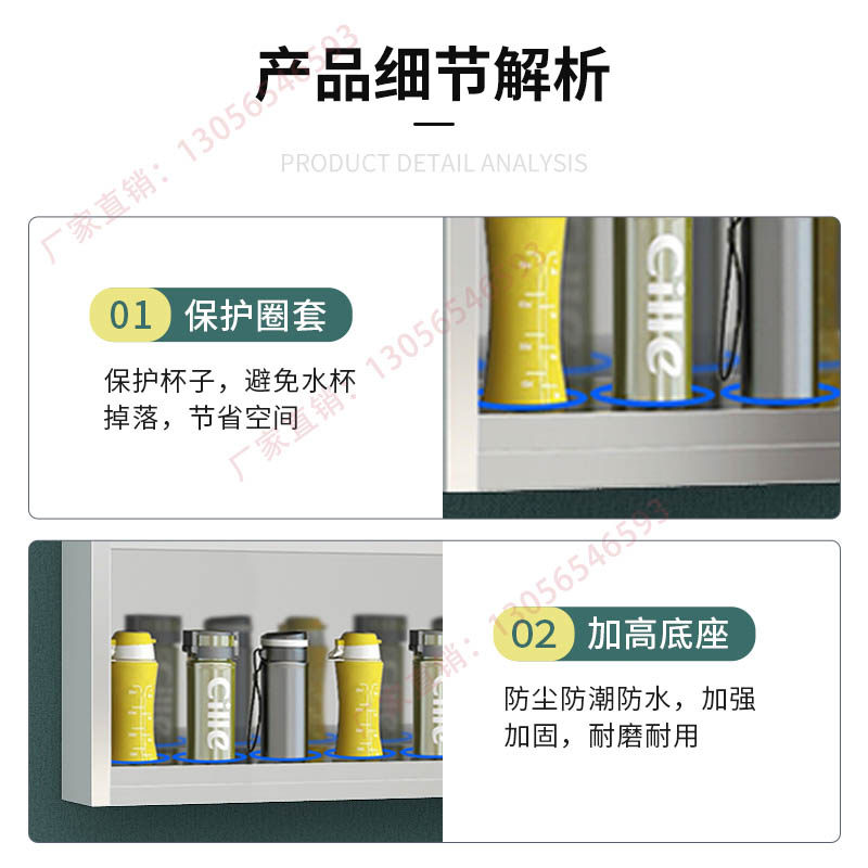 不锈钢员工水杯架壁挂式墙壁置物架多人杯子收纳架工厂车间茶杯架