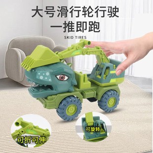 儿童沙滩玩具恐龙运输车挖土机宝宝玩沙挖沙恐龙造型吊车搅拌车子
