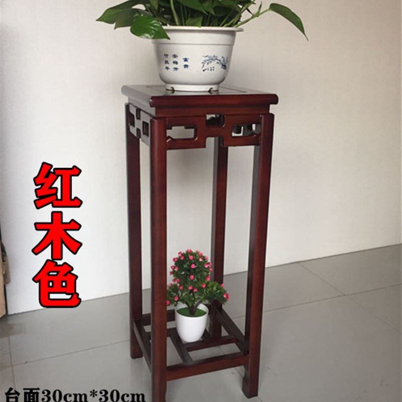 花架实木中式客厅榆木仿古花架子多层室内落地绿萝盆景方形红木质