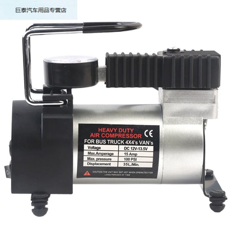 打充汽泵打气泵棒车载自动充气泵汽磅12v多功能单缸汽车汽机小车