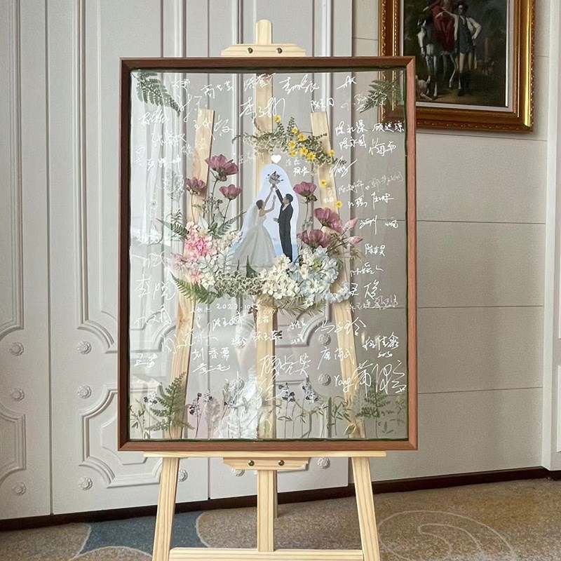 婚庆透明签名框板册台结婚礼庆签到框板手工照片加厚展示画框礼物