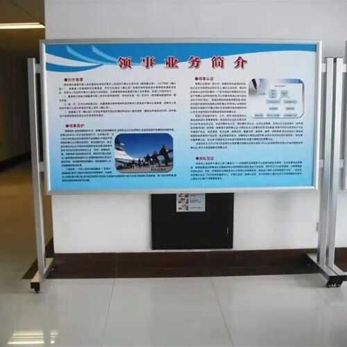 可移动式大型展架4S店宣传架广告展示架便携式前开启X式活动海报