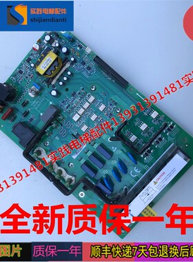 电梯配件AS.L02/V015/011 新时达4t0011D系统4t0015d驱动板