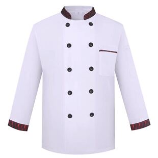 秋冬款男女酒店工作制服九分袖餐厅后厨烘焙茶楼饭馆W火锅定绣印