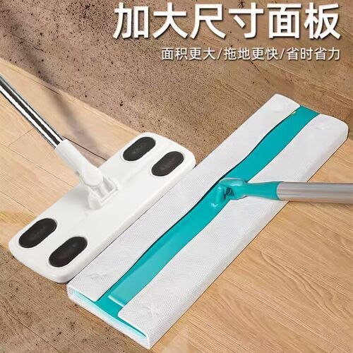 静电除尘拖把懒人免手洗加大加厚拖地湿K巾地板吸尘纸夹布式平板