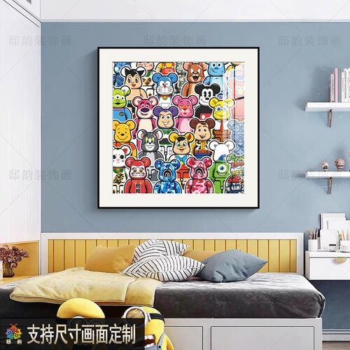 民宿酒店抽象艺术装饰画卧室床头小众画现代奶油风样板间软装挂画