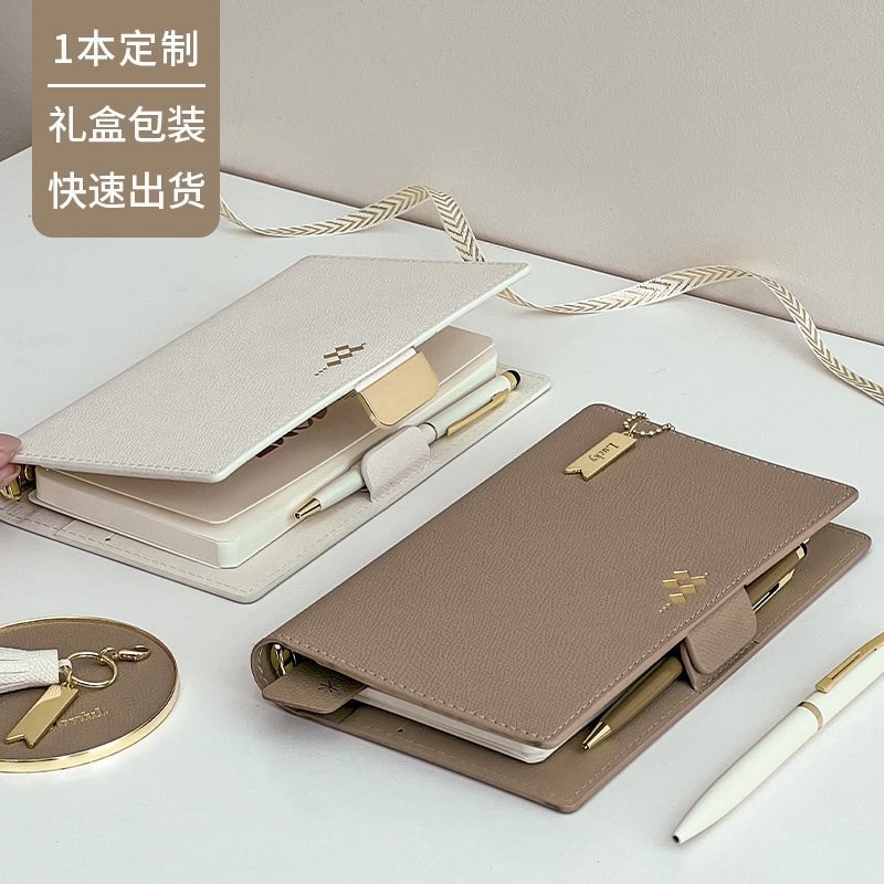 a5a6活页本外壳手账本高级工作记事本精致商务本子笔记本logo