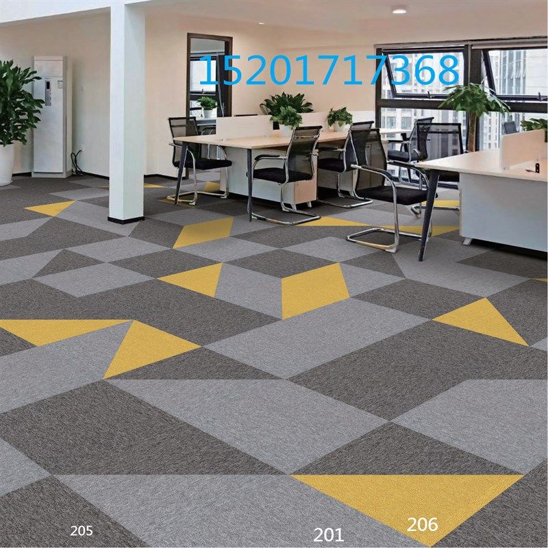 巨东办公方块毯满铺商用写字楼拼接商场会议室公司简约方块地毯